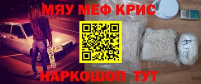 шишки Рязань