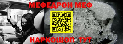 шишки Рязань