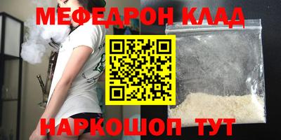 шишки Рязань