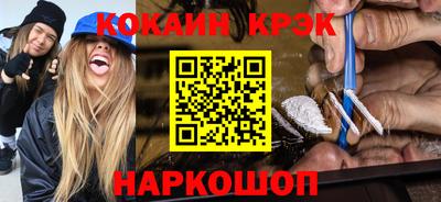 шишки Рязань