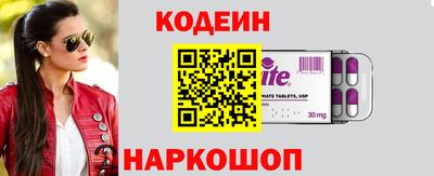 MDMA Premium VHQ Рузаевка