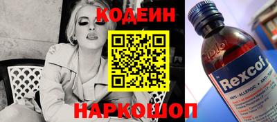 MDMA Premium VHQ Рузаевка