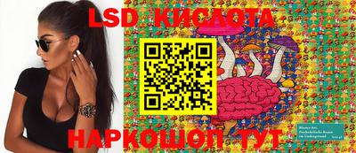 наркотики Рыбинск