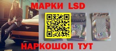 наркотики Рыбинск
