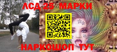 шишки Рязань