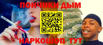 шишки Рязань