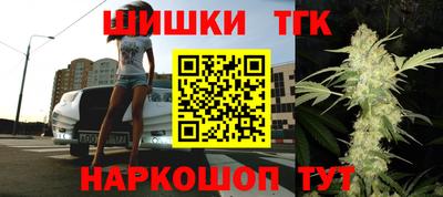 MDMA Premium VHQ Рузаевка