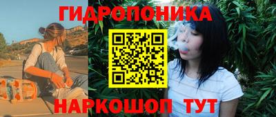 MDMA Premium VHQ Рузаевка