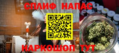 шишки Рязань