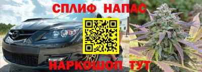 MDMA Premium VHQ Рузаевка