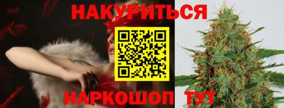 шишки Рязань