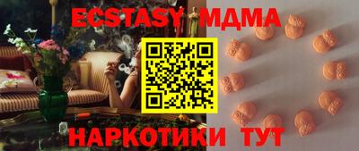 наркотики Рыбинск