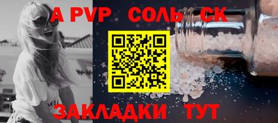 MDMA Premium VHQ Рузаевка