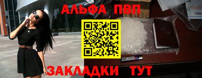 шишки Рязань