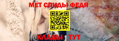 наркотики Рыбинск