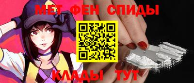 шишки Рязань