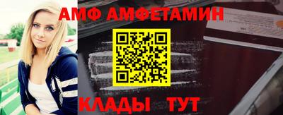 MDMA Premium VHQ Рузаевка