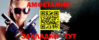 шишки Рязань