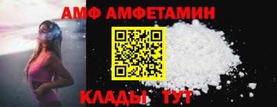 MDMA Premium VHQ Рузаевка