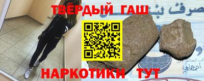 шишки Рязань