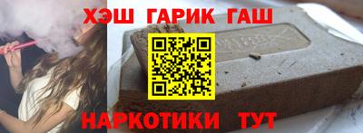 MDMA Premium VHQ Рузаевка