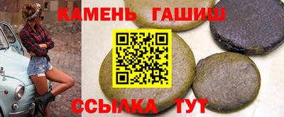 MDMA Premium VHQ Рузаевка