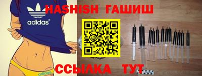 наркотики Рыбинск
