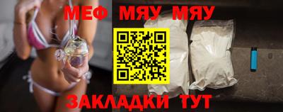 шишки Рязань