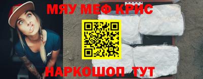 MDMA Premium VHQ Рузаевка