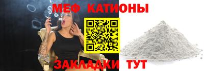 MDMA Premium VHQ Рузаевка