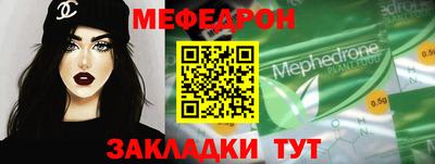 наркотики Рыбинск