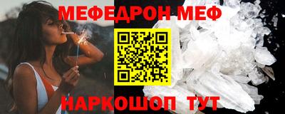 шишки Рязань