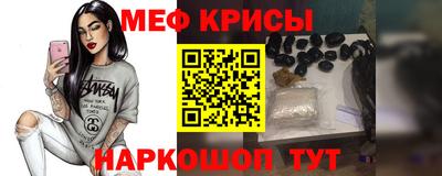 MDMA Premium VHQ Рузаевка